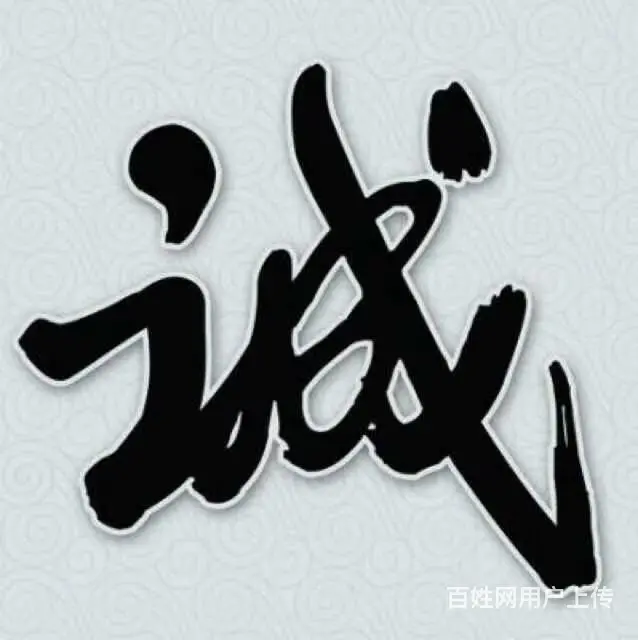 能开的铁 - 图片 4