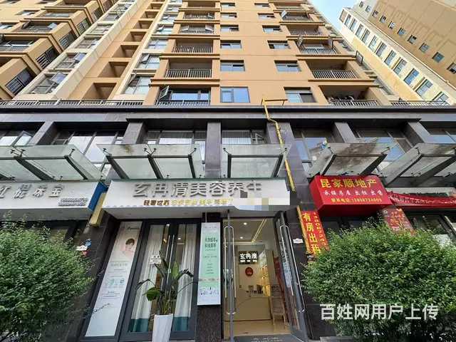 (51旺铺推荐）官渡区俊福花城130平精装修美容店转让 - 图片 1