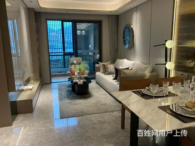 国开东方锦城学府售楼部团购热线 - 图片 4