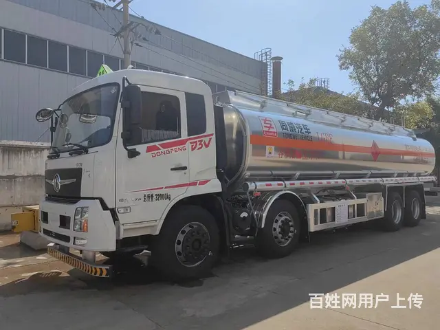 20吨东风专底26.6方前四后八油罐车立减5000 - 图片 1