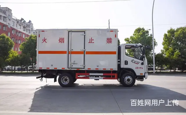 4米2蓝牌解放危险品1类厢式运输车包营运证价格 - 图片 2