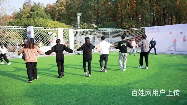 武汉户外运动/武汉团建/武汉活动策划/武汉活动定制 - 图片 2