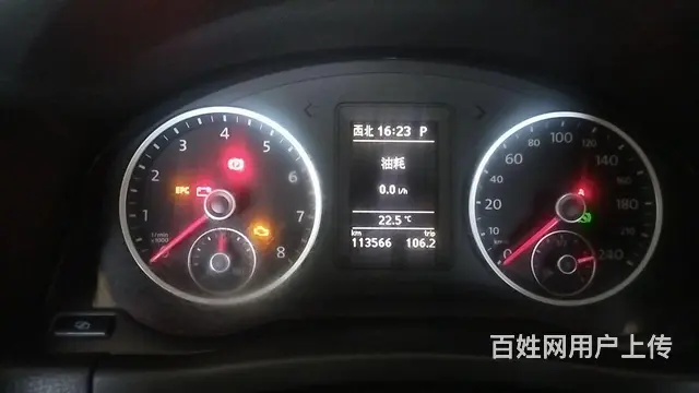 【搞定了！】大众途观 - 图片 4