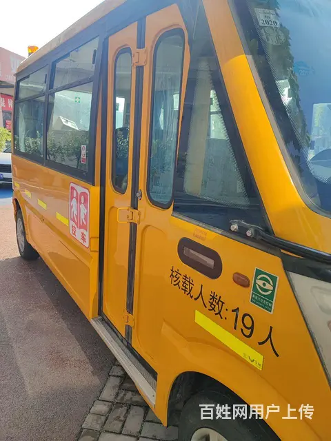 急售19座五菱校车 - 图片 1