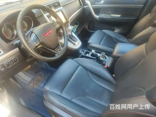 【搞定了！】哈弗H6 2016款 H6 Coupe 1.5T - 图片 2