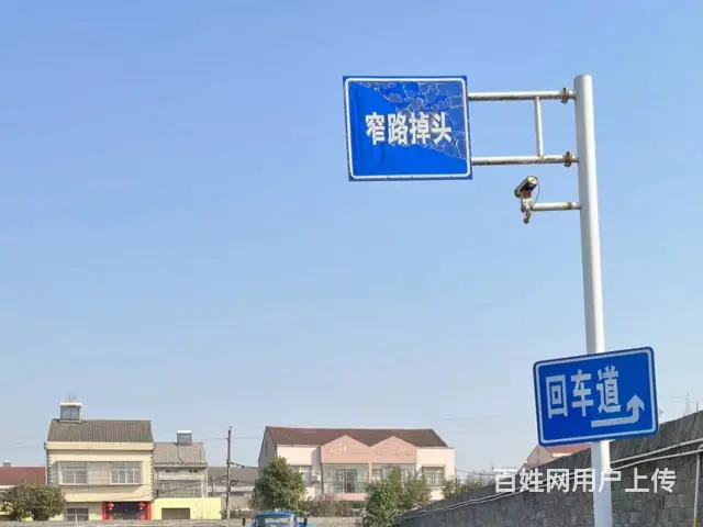 广州五山学旅游大巴证学费多少 - 图片 3