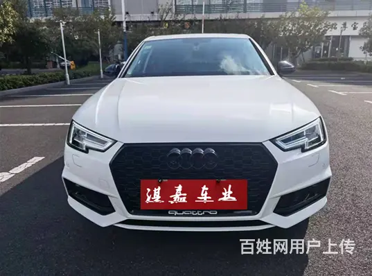 奥迪A4 2019款 A4L 2.0TFSI 双离合 40T - 图片 1