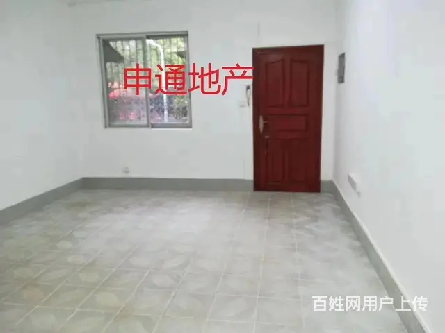 南夏街四房二厅出售，一楼，90.36平方米 - 图片 2