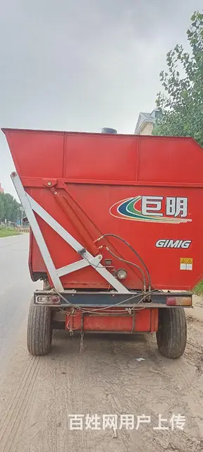 巨明三行 - 图片 3