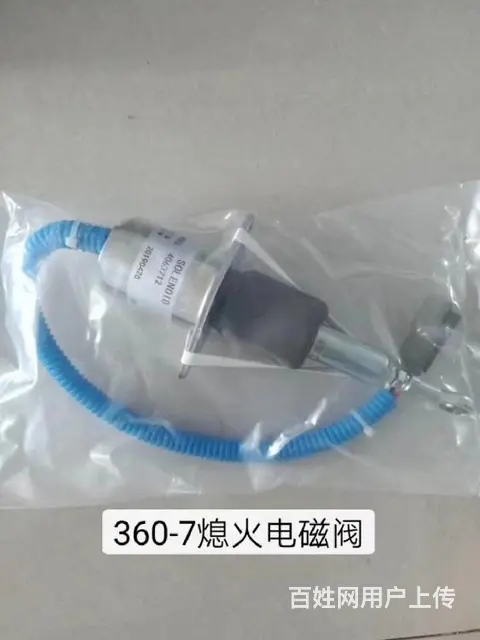 广西制作喷油器代理PC430-8 - 图片 4