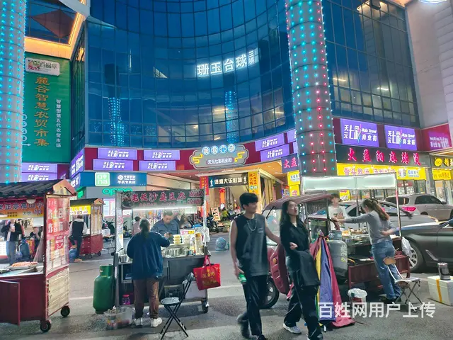 （老板本人）几所大学围绕商业街餐馆，自带夜市摊位转让6281 - 图片 9