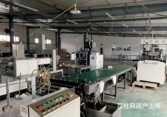 平房区厂房土地出售 - 图片 4