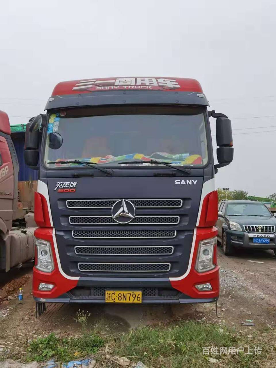 国五三一重卡牵引车500马力配13米高栏挂首付6万