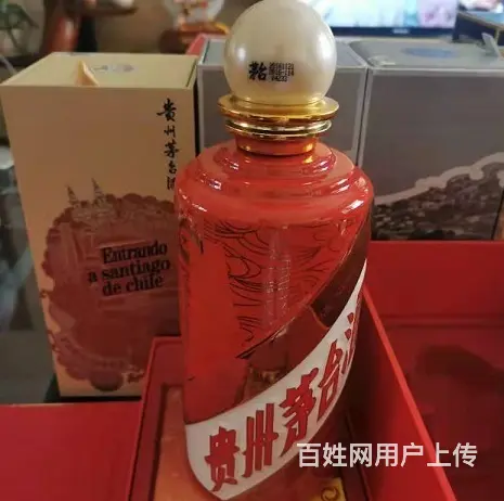 韶关接收轩尼诗李察酒瓶回收今日已更新 - 图片 2