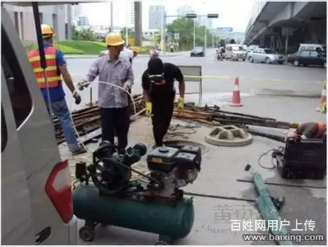 昆明通下水道电话、疏通管道电话 - 图片 5