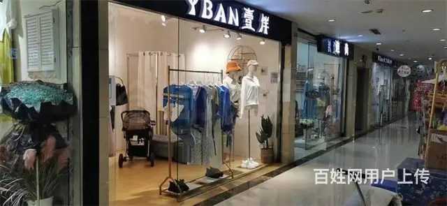 （同城搜铺网）万源中心广场20平服装店急转【可空，可整转】 - 图片 1