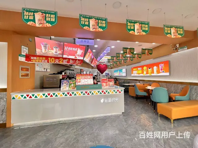 景岳公寓巡蜜时光奶茶店转让 - 图片 7