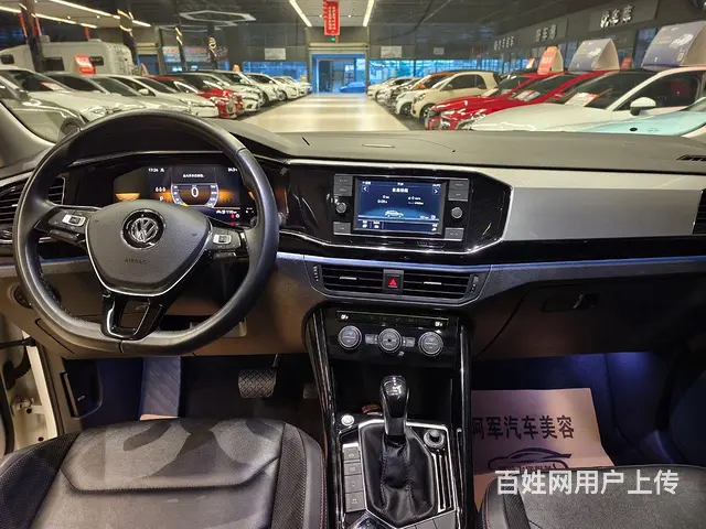 【搞定了！】大众 探岳 2020款 2.0TSI 双离合 3 - 图片 6