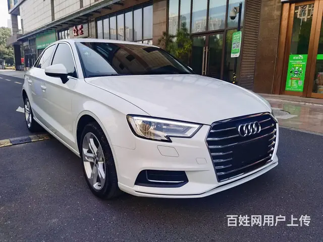 【搞定了！】奥迪A3 2019款 A3 Limousine - 图片 3