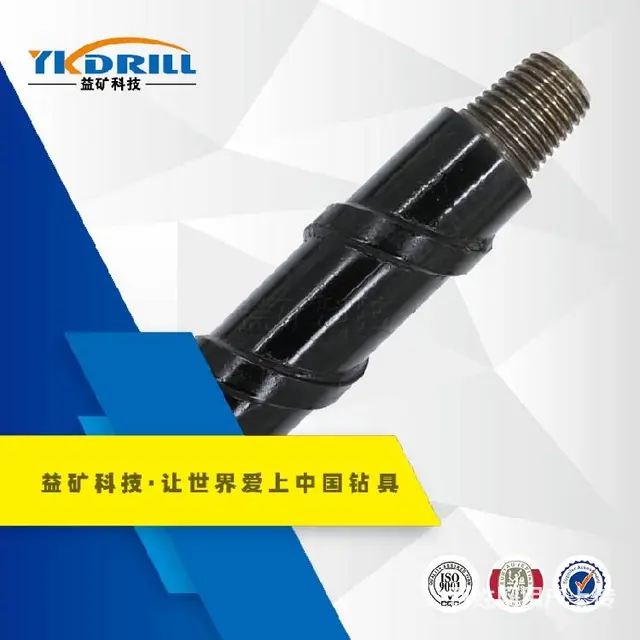 乌海排渣效率高地质螺旋钻杆实力工厂 - 图片 3