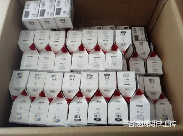 常熟碧溪高价全新硒鼓墨盒回收现款结算 - 图片 1