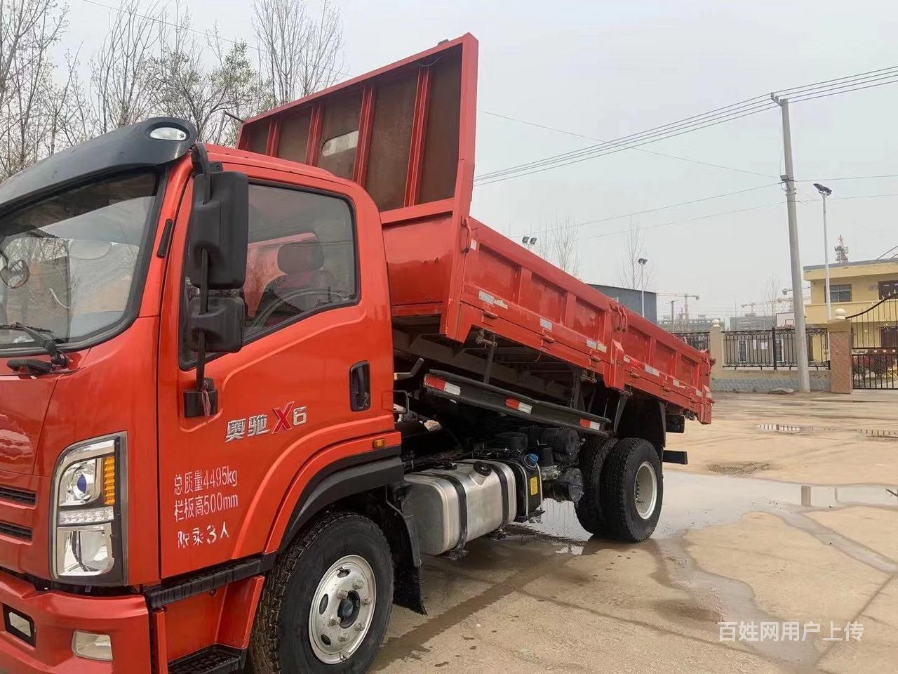 阳泉19年奥驰x6平板货车,带后翻自卸