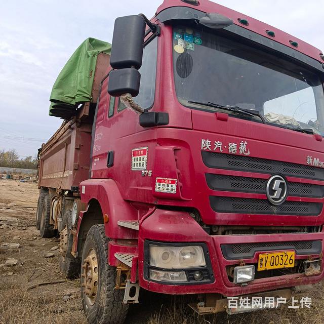 陝汽德龍 自卸車 國4的圖片