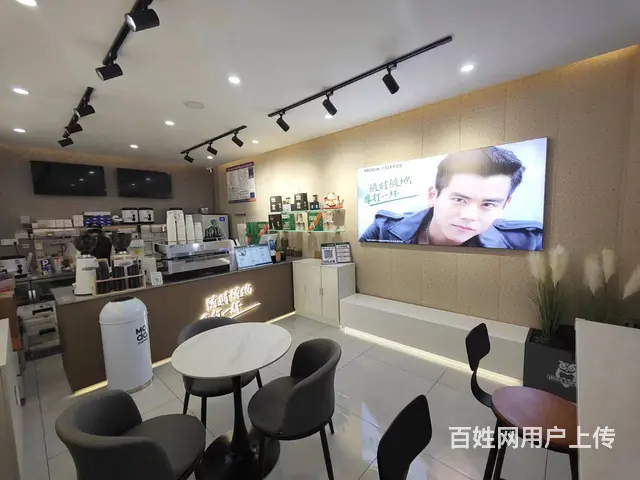 （选铺推荐）新沂金三角品牌咖啡店转让 - 图片 2