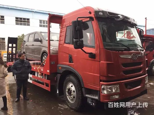 解放挖机平板拖车厂家直销全国可分期提车 - 图片 7
