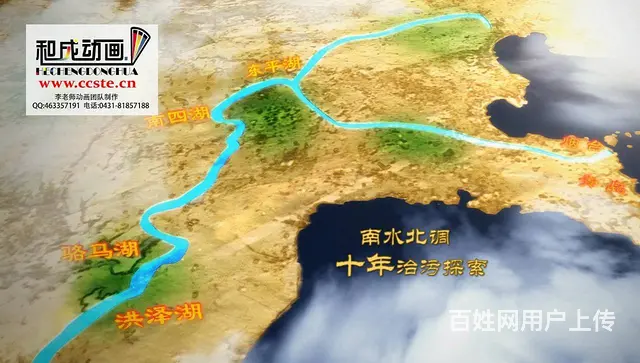 企业宣传片 - 图片 1