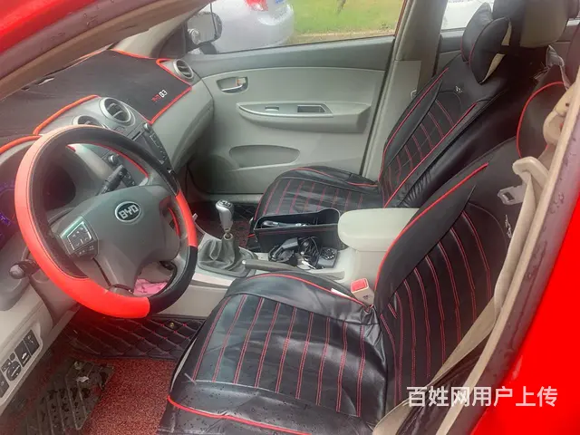 比亚迪G3 2011款 1.5 手动 数智版 鑫雅型 - 图片 4