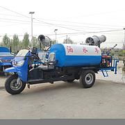 五征雾炮抑尘洒水车 3立方