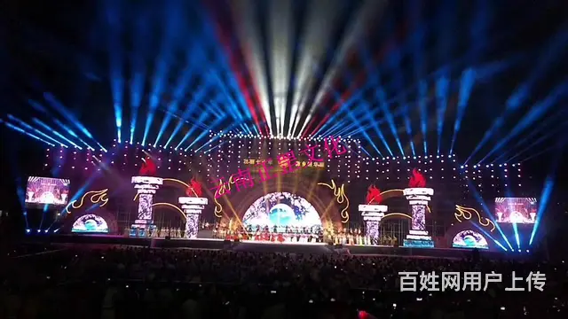 展会搭建、舞美灯光、特装、篷房、音响、大屏、演出 - 图片 2