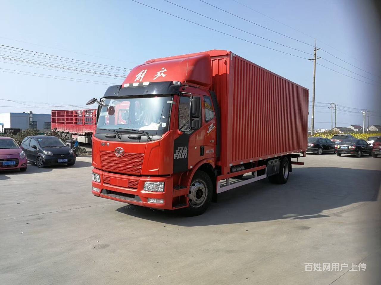 嘉兴车辆 嘉兴货车 嘉兴厢式货车 嘉兴解放 1/6