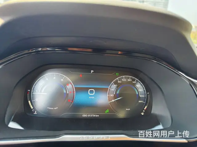 风神AX7 2020款 1.6T 手自一体 AI旗舰型 - 图片 4