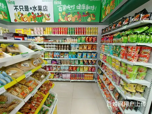 望城区恒大名都南门新装连锁水果零食店转让 9648 - 图片 5