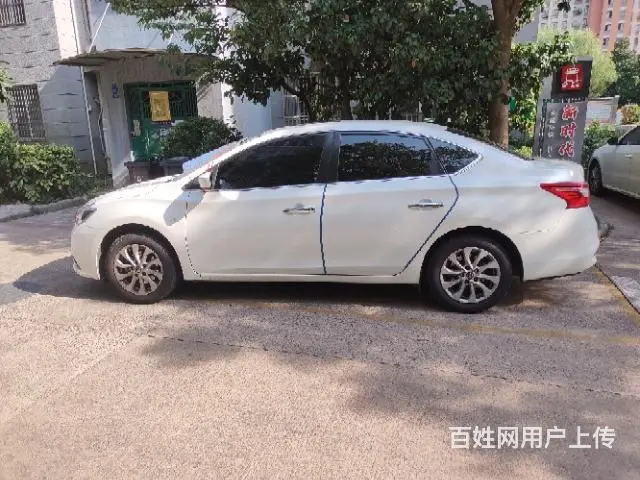 日产 轩逸 2019款 轩逸经典 1.6 无级 XL 豪华版 - 图片 5