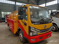 程力地下室清洗吸污车蓝牌两用车厂家直销