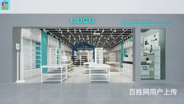 宣城个性化精品饰品店货架灵活百变-莫凡货架原始厂家 - 图片 2