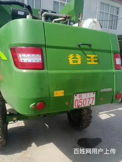 联合收割机 - 图片 8