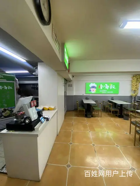 【搞定了！】南岗 哈西 哈尔滨大街米线店出兑 餐饮店转让 - 图片 8