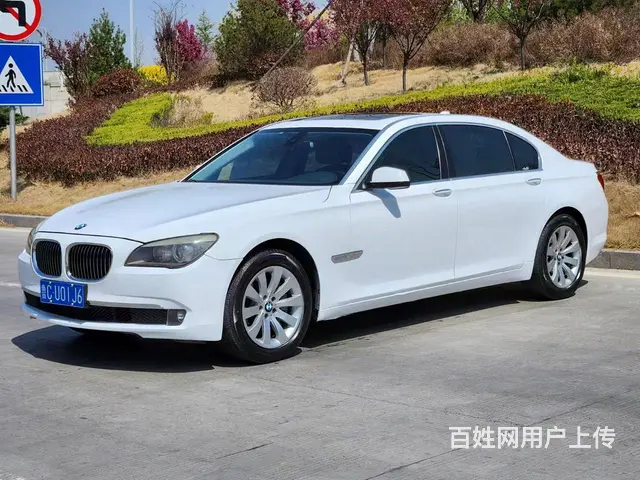 宝马7 Series [7系 2013款 740Li 3.0 - 图片 1