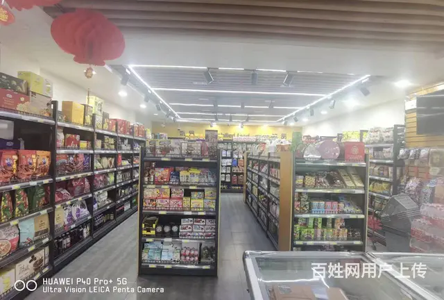 道里区超市出兑 进口零食超市出兑转让 - 图片 2