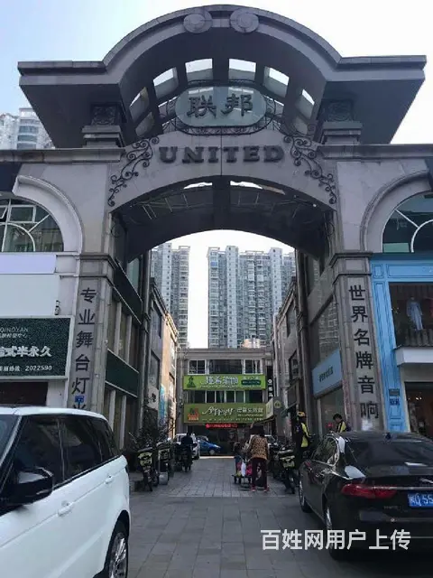 思北  联邦广场 两房采光好 家具可配 户型方正 多套出租 - 图片 11