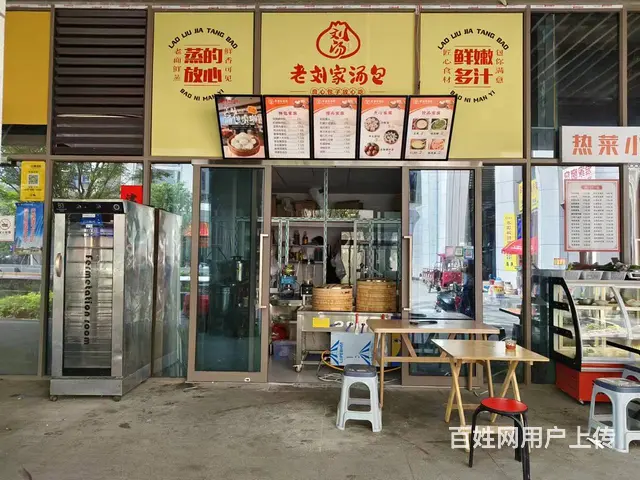 无转让费出租岳麓区阳光城溪山悦新装门面无行业限制 9633 - 图片 7