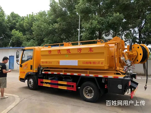 重汽豪曼6方蓝牌清洗吸污车 粪污清理泥浆处理 - 图片 11