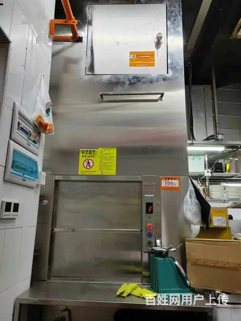 珠海优质餐梯工厂价格出售首选深圳法布传菜梯 - 图片