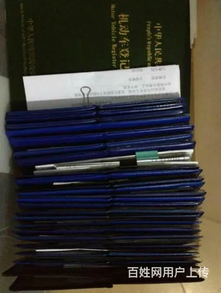 宿迁车管所指定车辆业务代办单位，高效快捷优惠办理中 - 图片 7