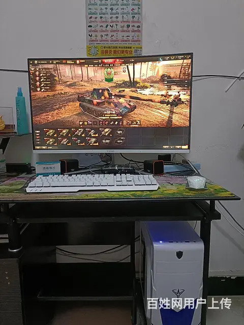 游戏主机一台，单主机 - 图片 3