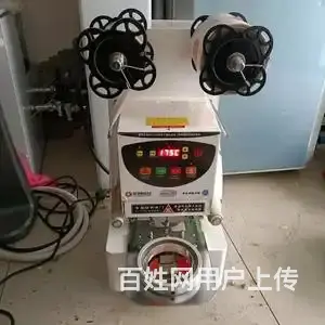 三门修理制冰机，冷藏柜，牛奶柜，奶茶封口机维修 - 图片 3